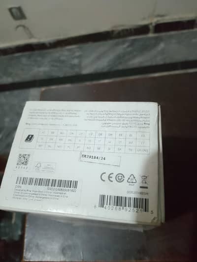 ring door bell for sell