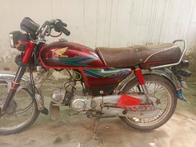 Honda CD 70