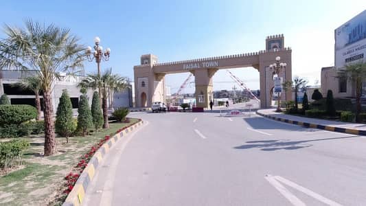 Become Owner Of Your Residential Plot Today Which Is Centrally Located In Faisal Town Phase 2 In Islamabad