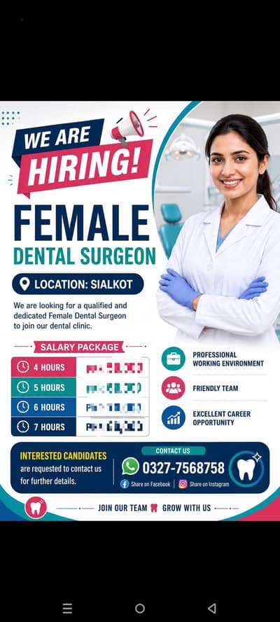 dental clinic
