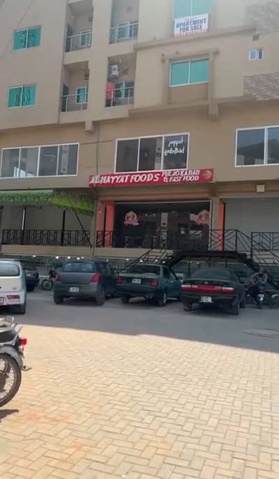 Commercial Shop Available For Sale