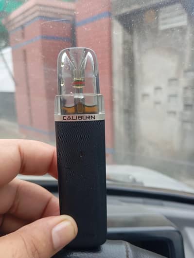 vepe for sale
