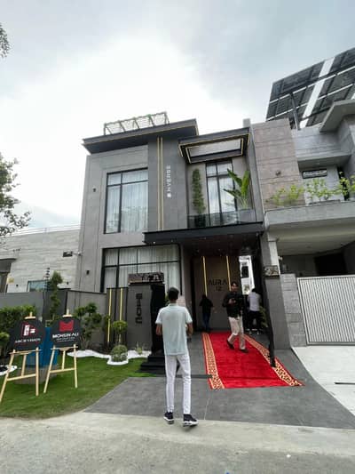 5 Marla Full Furnished House For Sale-DHA 9 Town