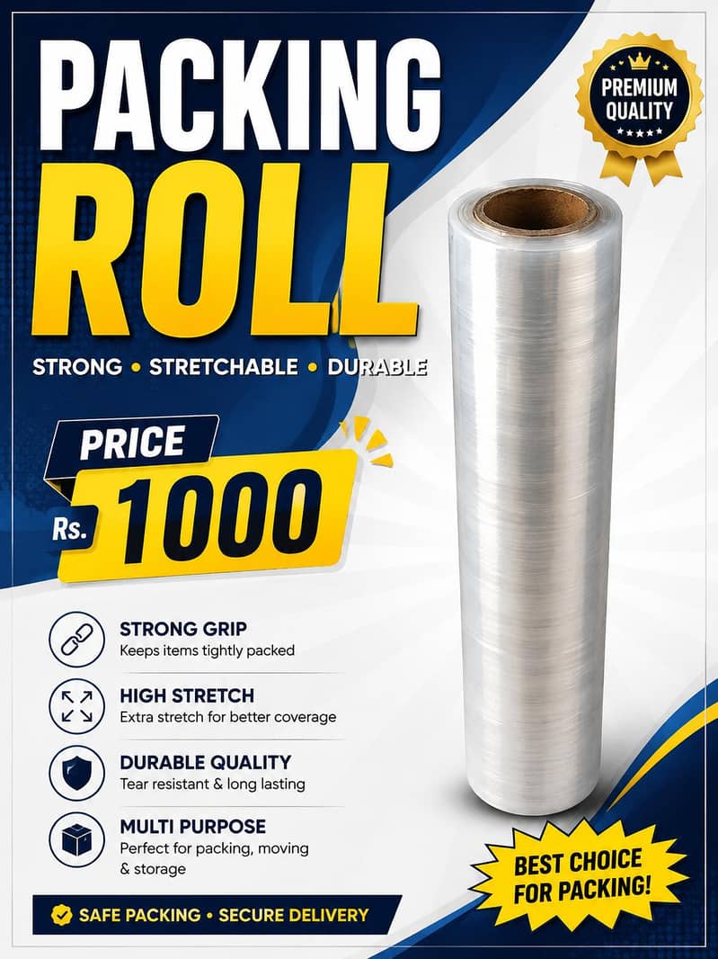 packing roll 0