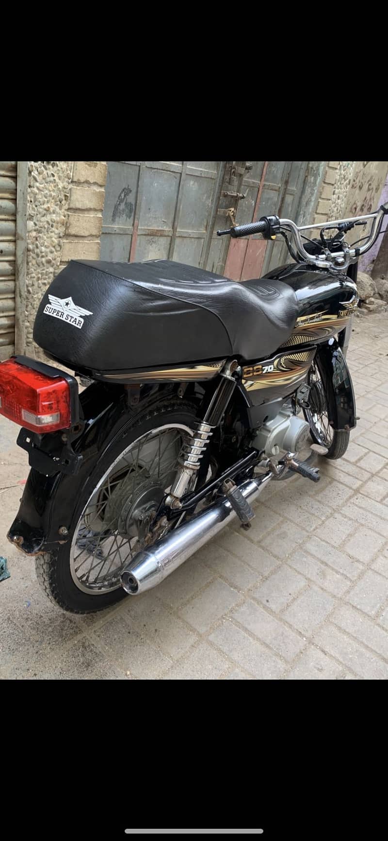 Super star 0
