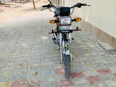 Honda CD 70/ 2015 Model