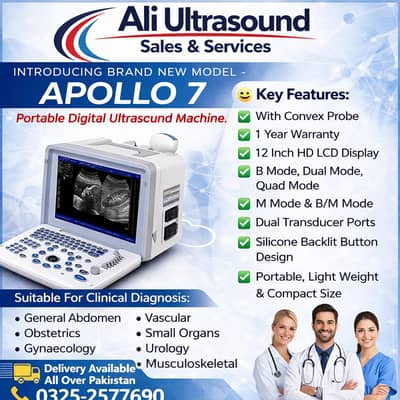 We Deals in All Types of Ultrasound Machines