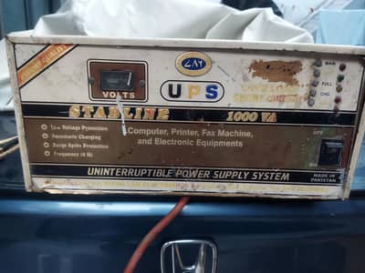 UPS for sale