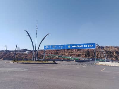 A Spacious 5 Marla Residential Plot In River View North - Block E