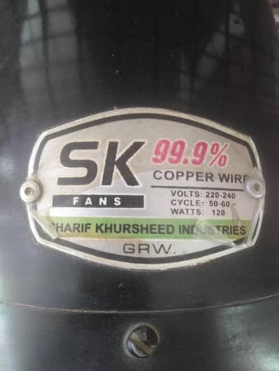 SK FAN Size 27