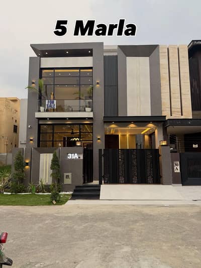 5 Marla Modern House DHA 9 Town, Lahore
