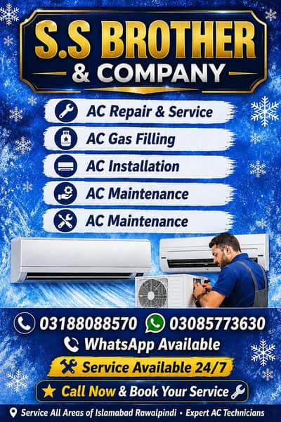Ac ki installation