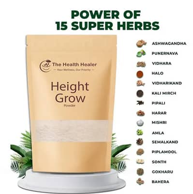 High Grow Powder