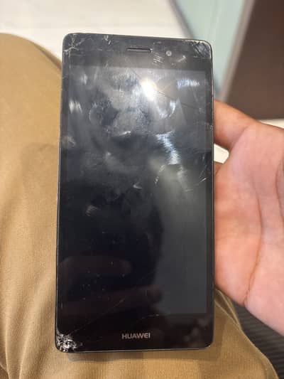 Huawei P8 Lite