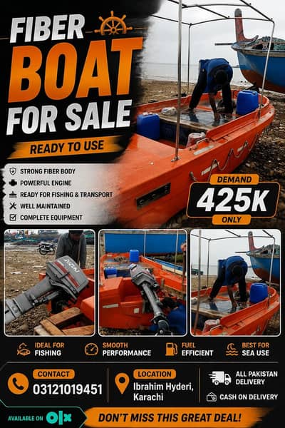 Fishing Boat (Doonda)