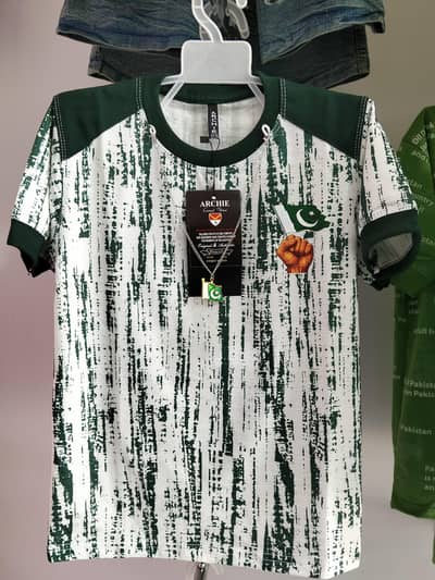 14 August Best quality clothes