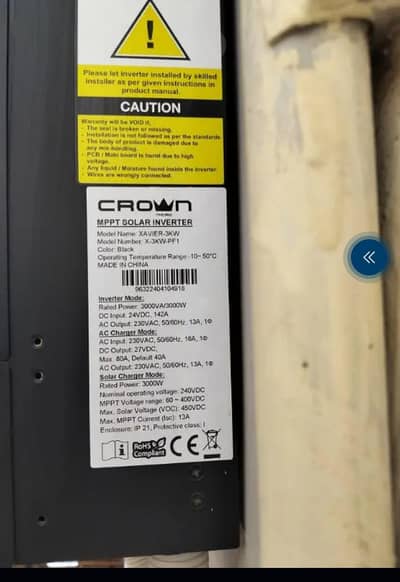 3.2kv inverter