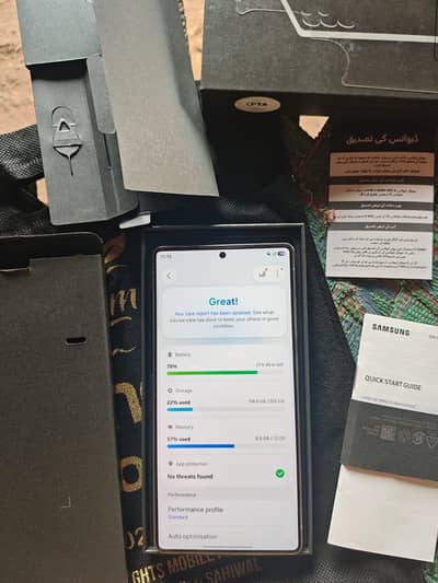 Samsung Mobile S25 Ultra 12/512 official pta just box open