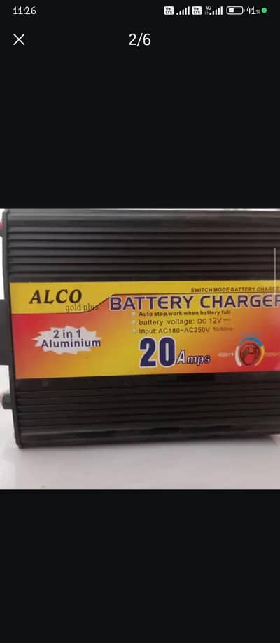12v AC DC Air Cooler With Supply