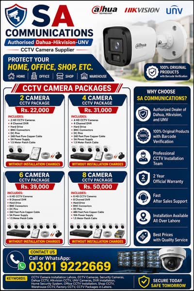 CCTV / DAHUA / HK VISION / IP CAMERA / WIRELESS CCTV / COLOUR VU
