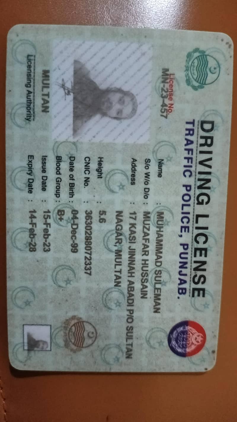 Need job Car driver 1