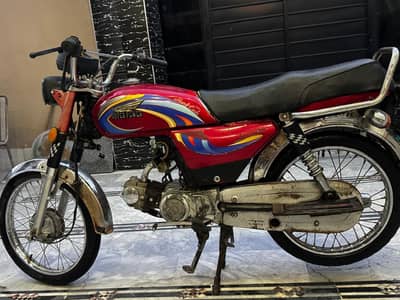 super pover for sale
