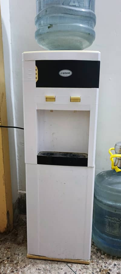 Water dispenser