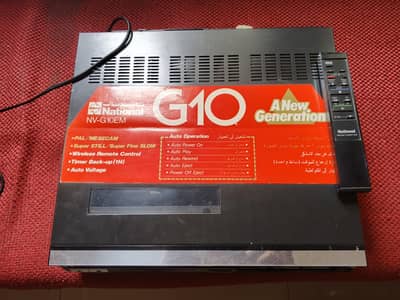 antique japanize model like brand new G10 VCR