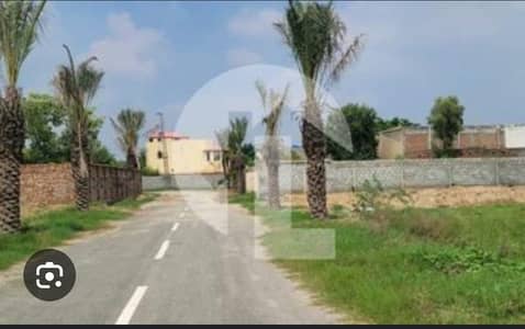 Highly-Desirable Residential Plot Available In Bedian Road For Sale