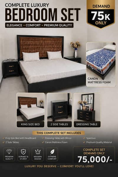 Bed set - king size bed - Complete bedroom set