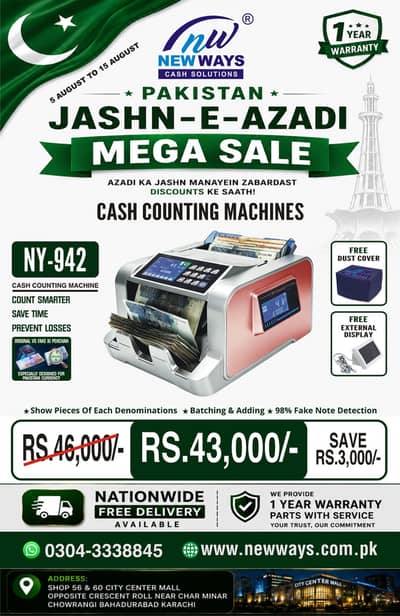 Cash Note Currency Counting Machine
