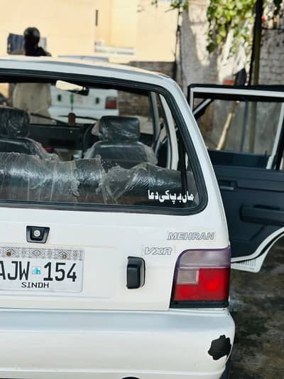 Suzuki Mehran VXR 2005