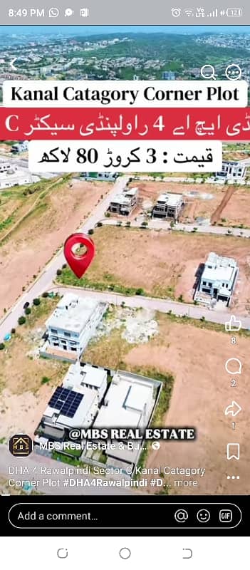 Corner Kanal Plot For Sale DHA 4 C Block