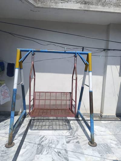 swing
