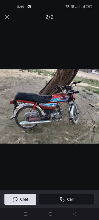 Honda CD 70