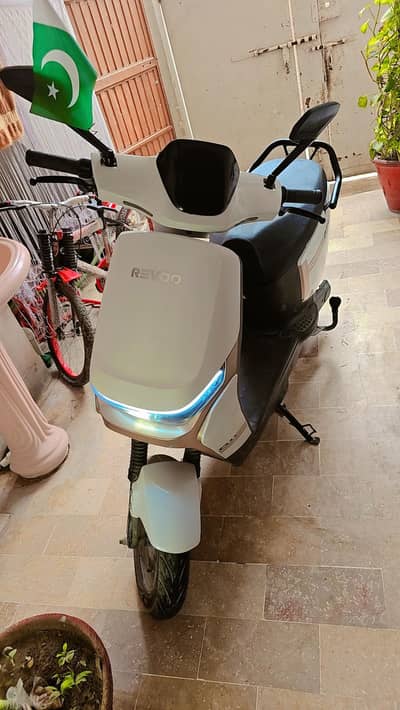 A11 revo sale