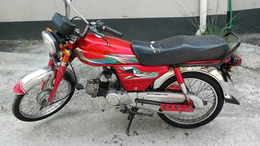 Honda 70 Bike 2008 Sale 0334/8880734