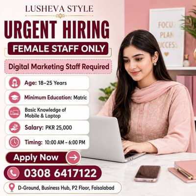Digital Marketing