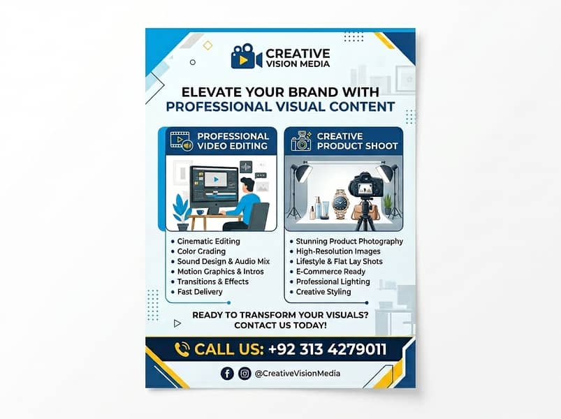 Media Services 0