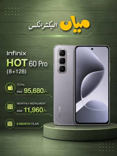 Infinix Hot 6 Pro
