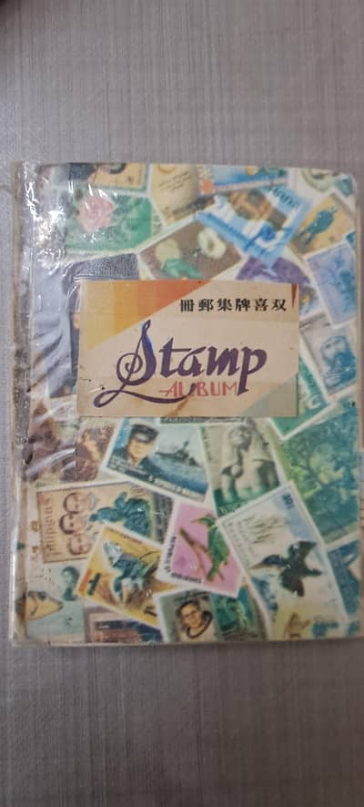 180 + stamps of different countries