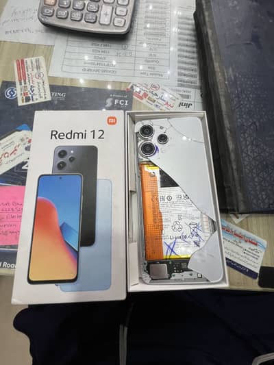 Xiaomi Redmi 12