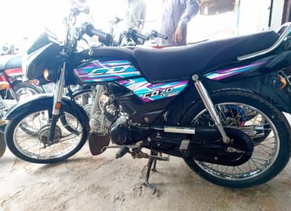 Honda Dream 2024 urgent sale