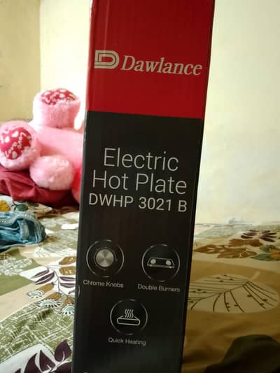 Hot Plate brand new with original warranty card