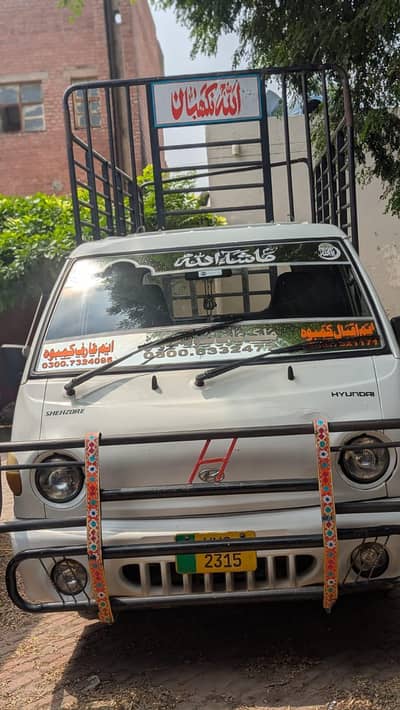 Hyundai Shehzore 2009
