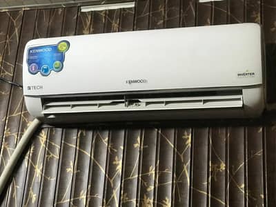 ac inverter kenwood