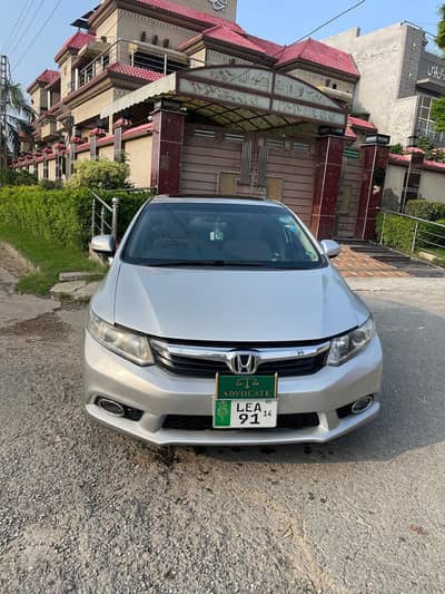 Honda Civic VTi Oriel Prosmatec 2014