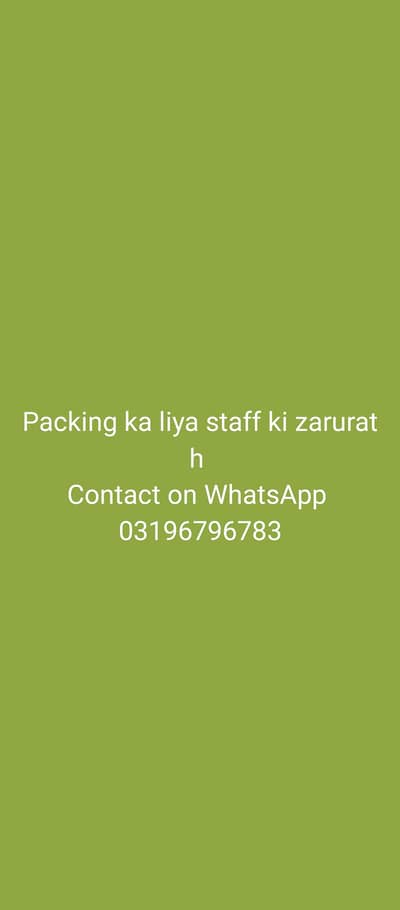 spoon factory ma kam k liya workers ki zarorat ha