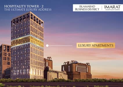 Executive 1-Bedroom Apartments Hospitality Tower - 2, Mall Of IMARAT, Islamabad