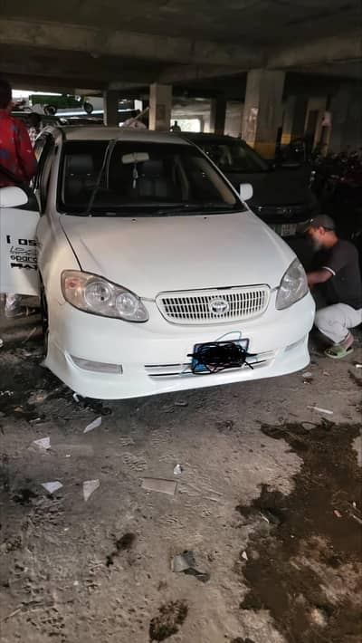 Toyota Corolla 2005